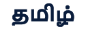 language icons