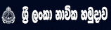 Sri Lanka Navy