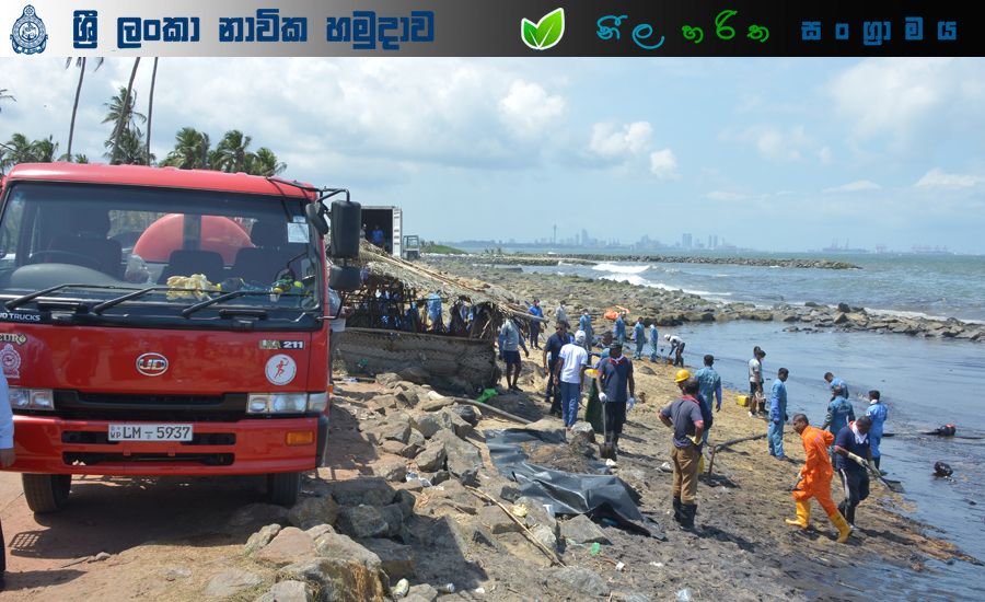 Oily water management 4